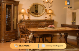 شراء اثاث مستعمل بالرياض 0535775197