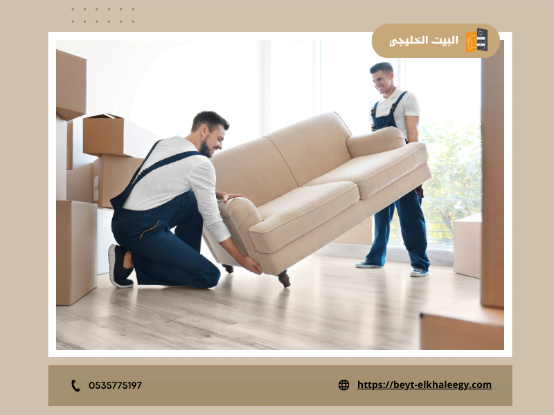 شراء كنب مستعمل بالرياض 0535775197 5 شراء كنب مستعمل بالرياض