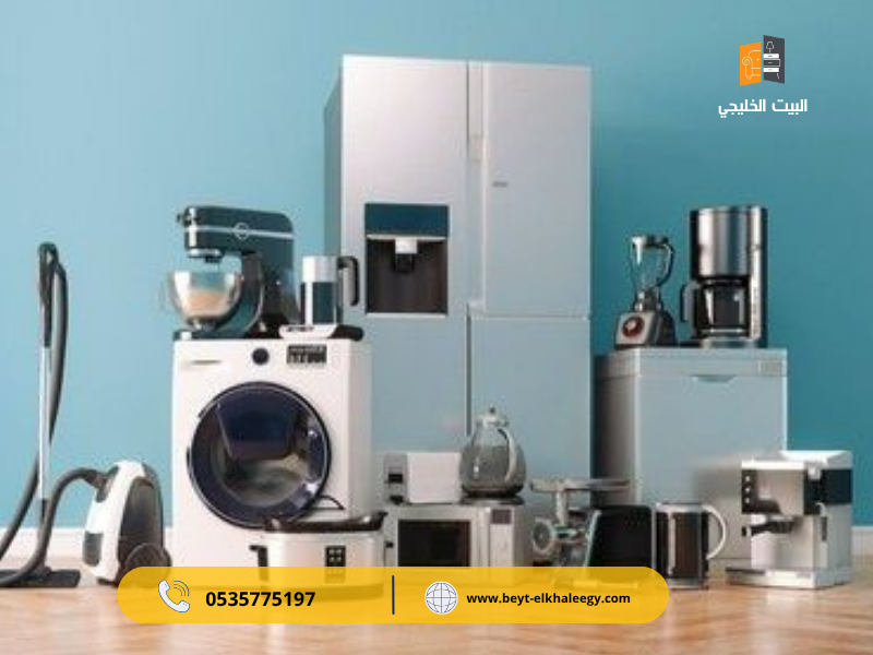 شراء اثاث مستعمل حي قرطبة 0535775197 3 شراء اثاث مستعمل حي قرطبة