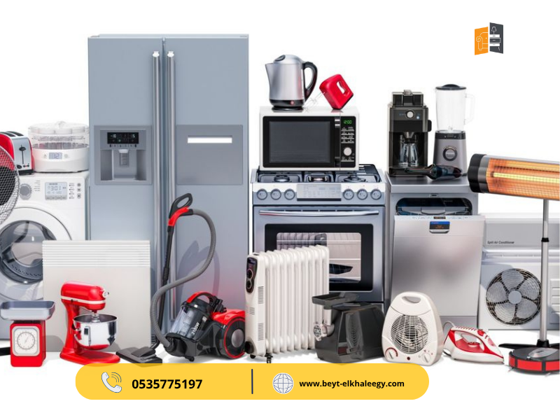 شراء اثاث مستعمل حي الخزامي بالرياض 2 شراء اثاث مستعمل حي الخزامي بالرياض